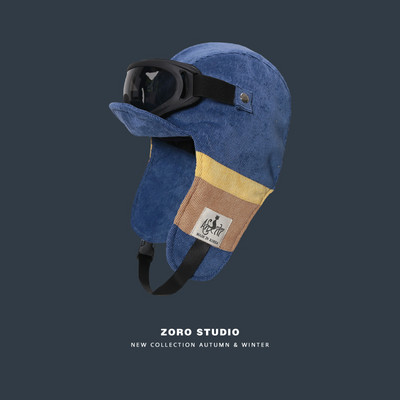 Vjetrootporna kapa sa naušnicama i naočalama za muškarce i žene