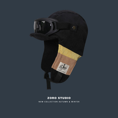 Vjetrootporna kapa sa naušnicama i naočalama za muškarce i žene