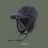 Μοντέρνο ανδρικό καπέλο  με γείσο