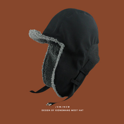 Χειμερινό ζεστό καπέλο με μαλακή φόδρα και μεταλλικό κούμπωμα