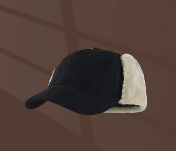 Ανδρικό καπέλο φθινοπώρου-χειμερινό  με ζεστή φόδρα και γείσο