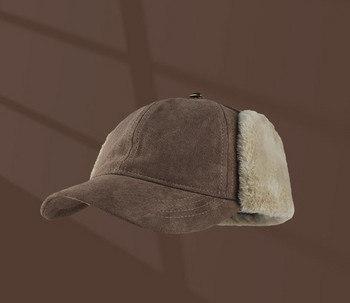 Ανδρικό καπέλο φθινοπώρου-χειμερινό  με ζεστή φόδρα και γείσο