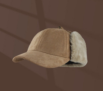 Есенно-зимна мъжка шапка с топла подплата и козирка
