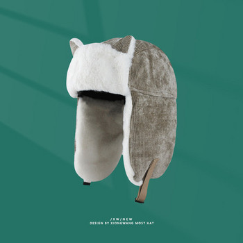 Мъжка зимна шапка тип ушанка с 3D елементи