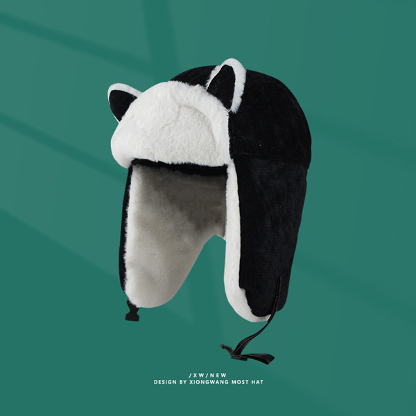 Мъжка зимна шапка тип ушанка с 3D елементи