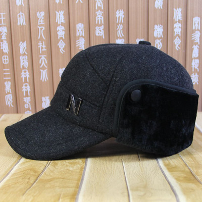 Men`s hat with visor in black color
