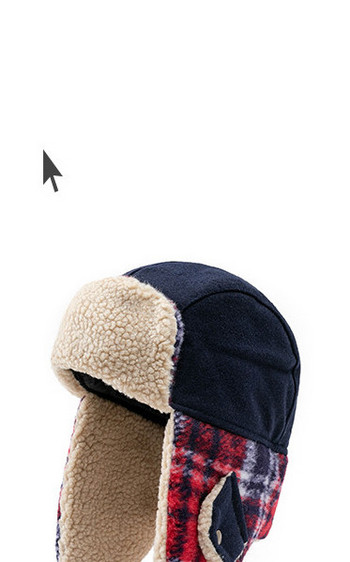 Χειμερινό καπέλο με ζεστή φόδρα - τριών χρωμάτων