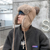 Χειμερινό πλεκτό καπέλο με pompom