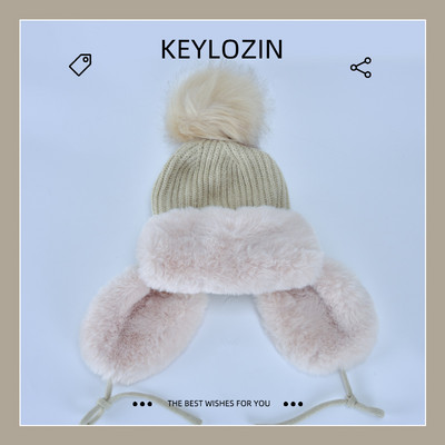 Χειμερινό πλεκτό καπέλο με pompom