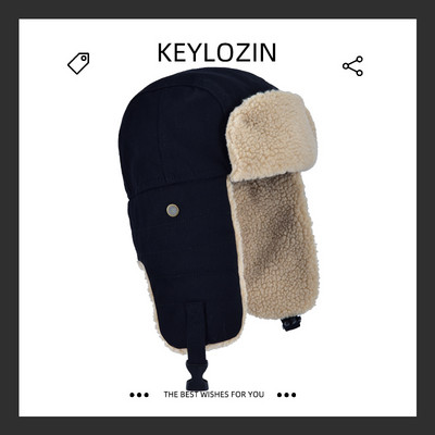 Ανδρικό καπέλο με ζεστή φόδρα και αγκράφα