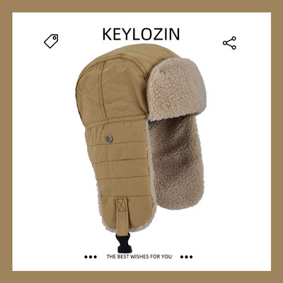 Ανδρικό καπέλο με ζεστή φόδρα και αγκράφα