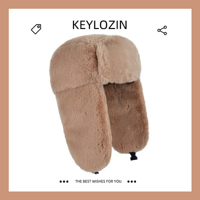 Vyriška pūkinė žieminė kepurė su auskarais