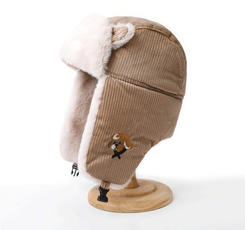 Мъжка зимна шапка с апликация и пух 