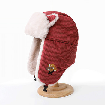 Ανδρικό χειμωνιάτικο καπέλο με απλικέ και πούπουλο