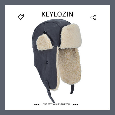 Ανδρικό καπέλο χειμερινό με μάλλινη φόδρα