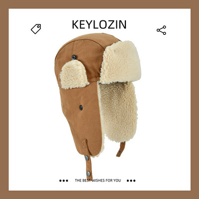 Ανδρικό καπέλο χειμερινό με μάλλινη φόδρα