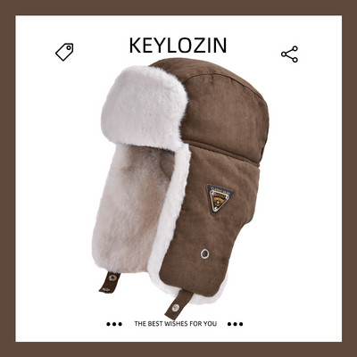 Ανδρικό χειμερινό καπέλο με έμβλημα