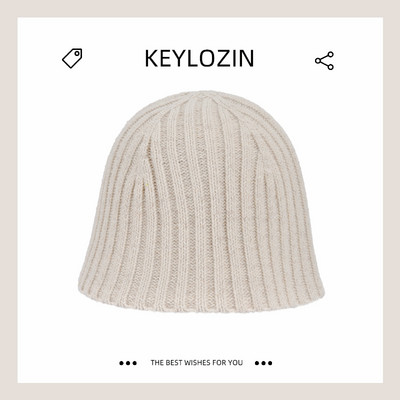 Зимна плетена мъжка шапка изчистен модел