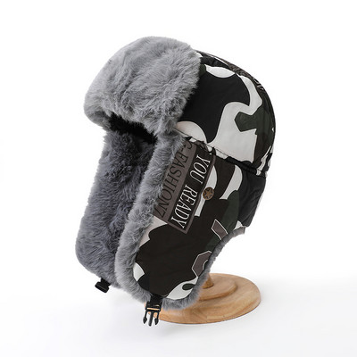 Ανδρικό χρωματιστό καπέλο με πούπουλο κατάλληλο για τον χειμώνα