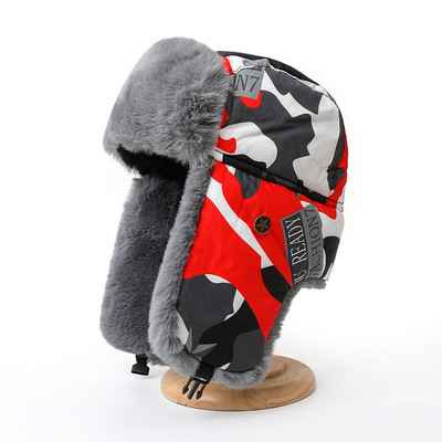 Ανδρικό χρωματιστό καπέλο με πούπουλο κατάλληλο για τον χειμώνα