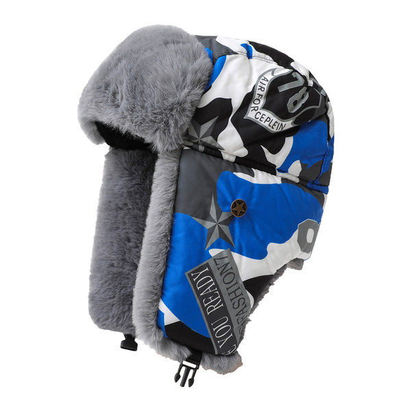 Ανδρικό χρωματιστό καπέλο με πούπουλο κατάλληλο για τον χειμώνα