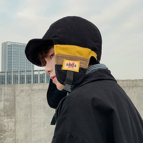 Мъжка зимна ушанка с козирка