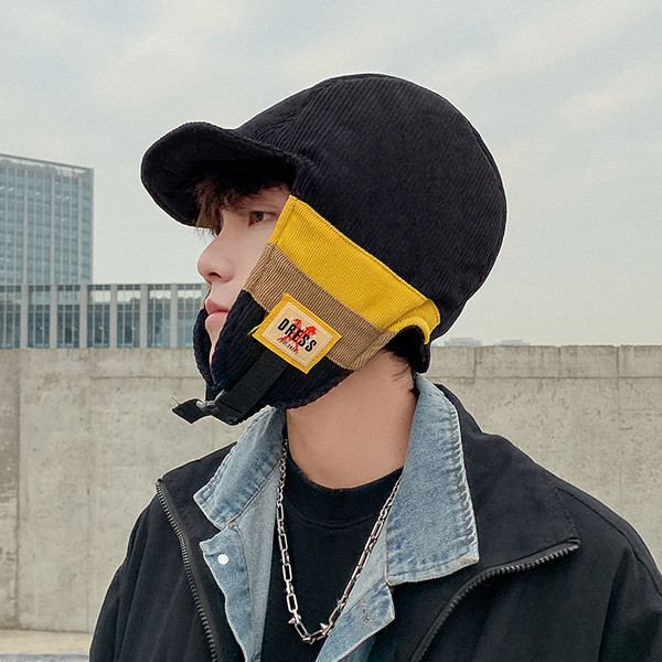 Мъжка зимна ушанка с козирка