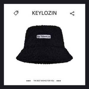 Μοντέρνο ανδρικό καπέλο με γούνα