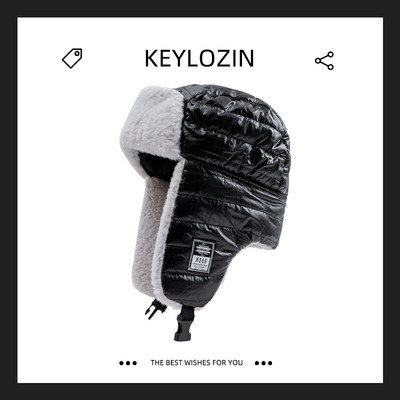 Muški štitnici za uši s mekom toplom postavom - kopčanje na kopču