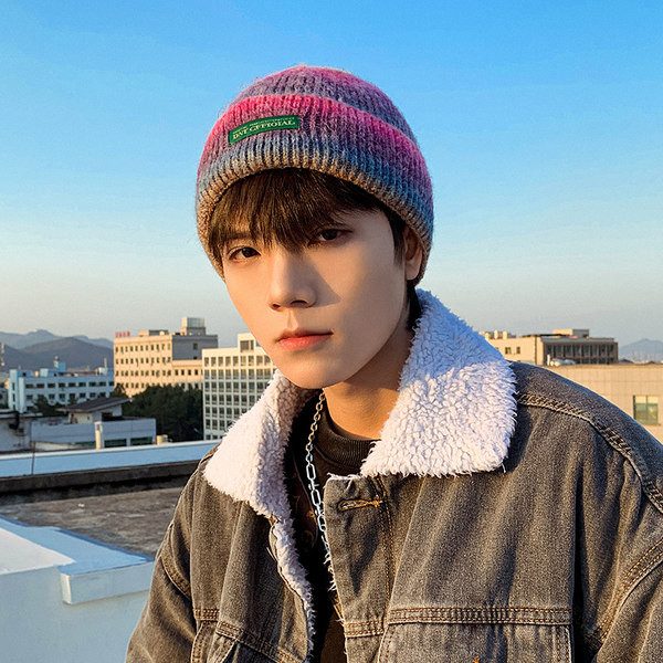 Pletena zimska kapa za muškarce u preljevnim bojama