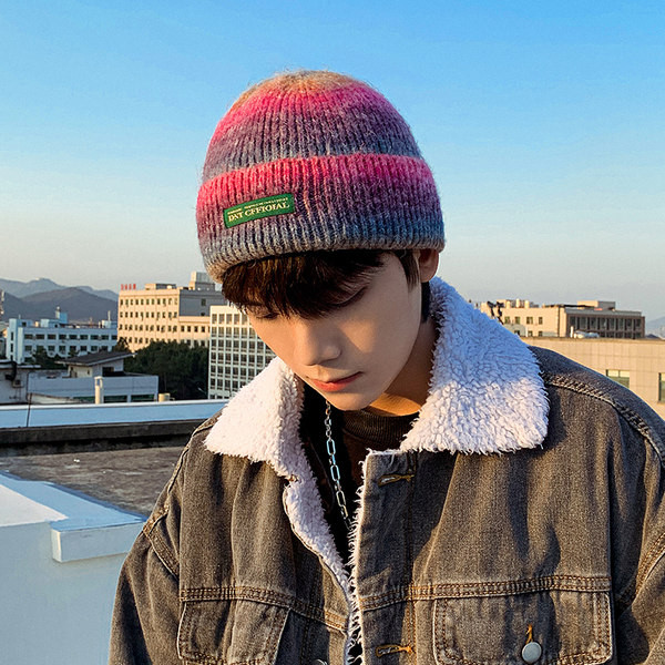 Pletena zimska kapa za muškarce u preljevnim bojama