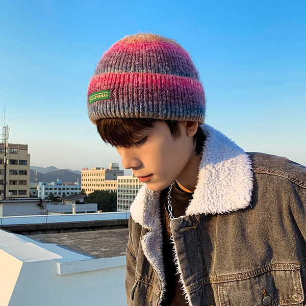 Pletena zimska kapa za muškarce u preljevnim bojama