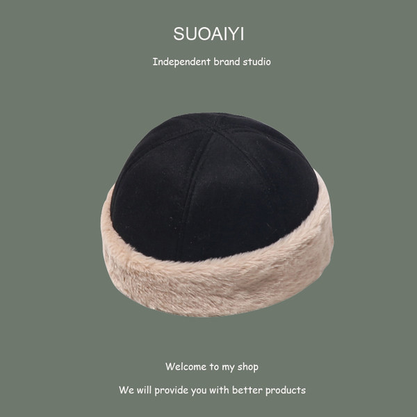 Muška zimska kapa sa paperjem u tri boje