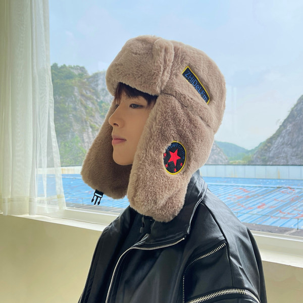 Muška zimska kapa s toplom postavom i grbom