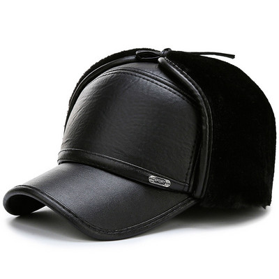 Vyriška odinė kepurė su skydeliu