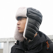 Muška kapa naušnica - s toplom postavom