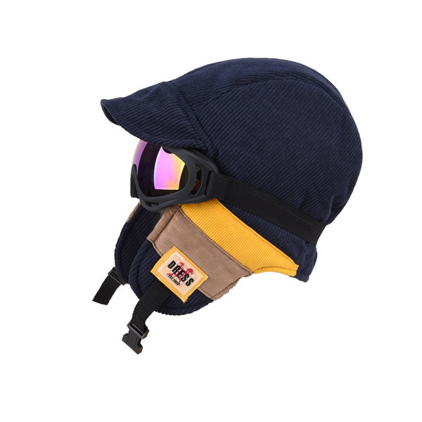 Мъжка ушанка за мъже и жени