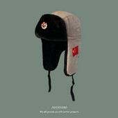 Zimska kapa s toplom postavom i vezicama