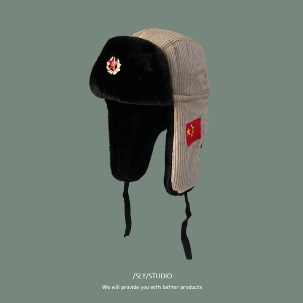 Zimska kapa s toplom postavom i vezicama