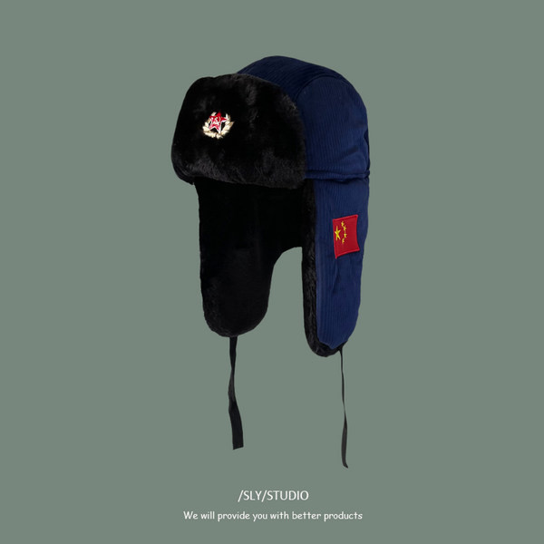 Zimska kapa s toplom postavom i vezicama