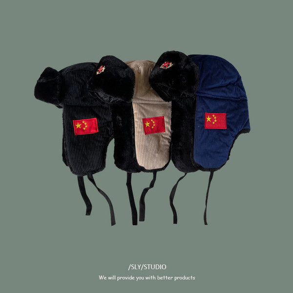 Zimska kapa s toplom postavom i vezicama