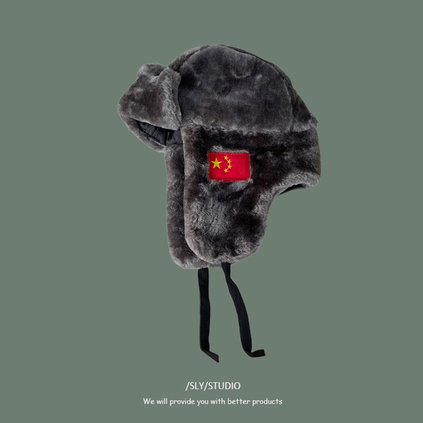 Мъжка зимна шапка с топла подплата няколко цвята