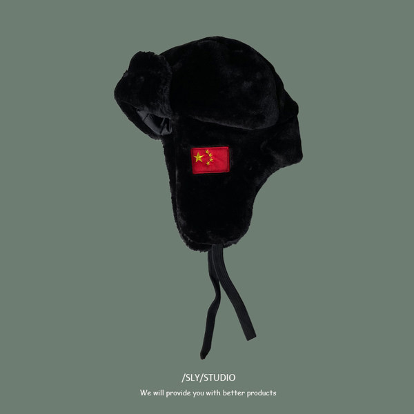 Мъжка зимна шапка с топла подплата няколко цвята