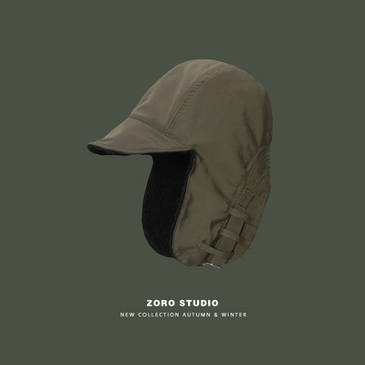 Мъжка ежедневна ушанка с козирка