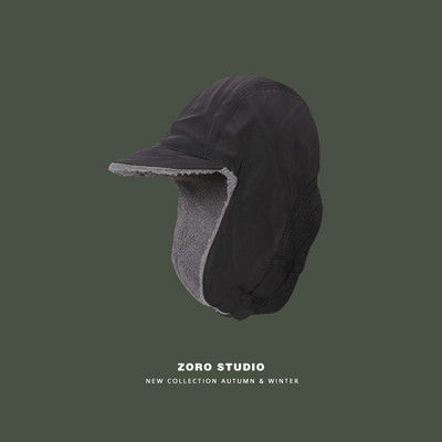 Мъжка ежедневна ушанка с козирка