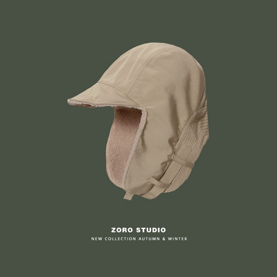 Мъжка ежедневна ушанка с козирка