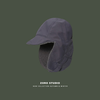 Мъжка ежедневна ушанка с козирка