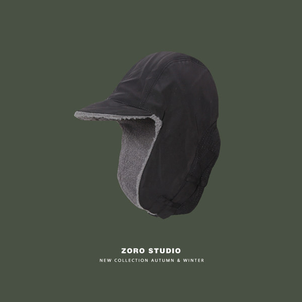 Мъжка ежедневна ушанка с козирка