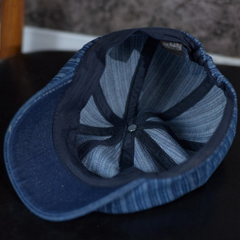 Ανδρικό καπέλο casual με γείσο σε τέσσερα χρώματα