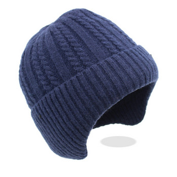 Ανδρικό πλεκτό καπέλο χειμερινό  με μεταλλικό στοιχείο